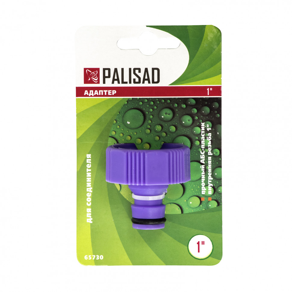 82895.970 Адаптер пластмассовый, 1, внутренняя резьба Palisad